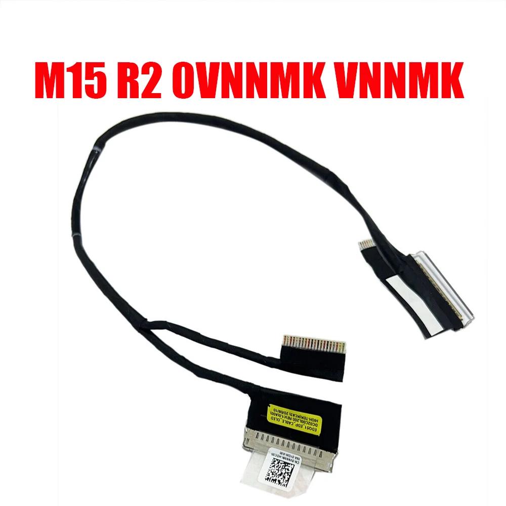 Ʈ LCD LVDS ̺, Alienware M15 R2 EDP OLED EDQ51 DC02C00L200, 0VNNMK, ǰ